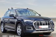 Audi Q5 2023