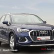 Audi Q3 2023