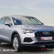 Audi Q3 2023