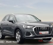 Audi Q3 2024