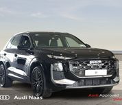 Audi Q3 2026