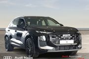 Audi Q3 2026