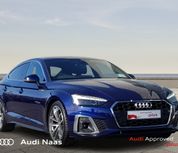 Audi A5 2023