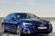 Audi A5 2023