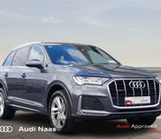 Audi Q7 2023