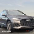 Audi Q5 2025