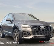 Audi Q5 2025