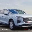 Audi Q3 2026