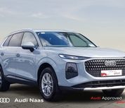 Audi Q3 2026