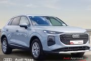 Audi Q3 2026