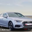 Audi A4 2020
