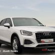 Audi Q2 2022