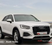 Audi Q2 2022