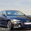 Audi A4 2022