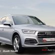 Audi Q5 2021