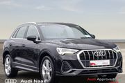 Audi Q3 2020