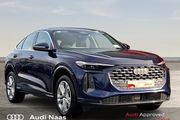 Audi Q5 2026
