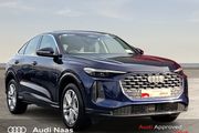 Audi Q5 2026