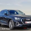 Audi Q3 2023