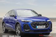 Audi Q5 2026
