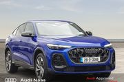 Audi Q5 2026