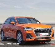 Audi Q3 2024