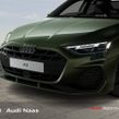 Audi A3 2026