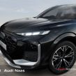 Audi Q3 2026