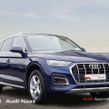 Audi Q5 2024