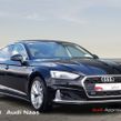 Audi A5 2023