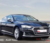 Audi A5 2023