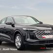 Audi Q5 2026