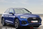 Audi Q5 2023