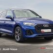 Audi Q5 2023