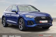 Audi Q5 2023