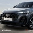 Audi Q5 2026