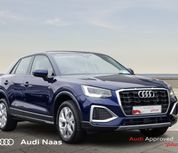 Audi Q2 2025