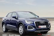 Audi Q2 2025