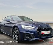Audi A5 2023