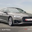 Audi A5 2024