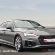 Audi A5 2024