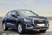 Audi Q2 2023