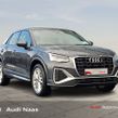 Audi Q2 2026