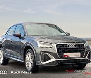 Audi Q2 2026