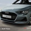 Audi A3 2026