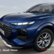 Audi Q3 2026