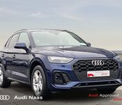 Audi Q5 2023