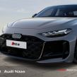 Audi RS5 2026