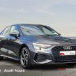 Audi A3 2024