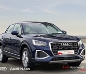 Audi Q2 2024